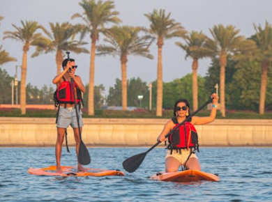 Paddelerlebnis im MIA-Park