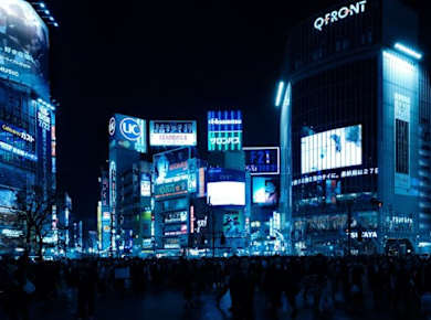 Stadtrundgang durch Shibuya mit nächtlichen Ausblicken auf die Skyline der Stadt