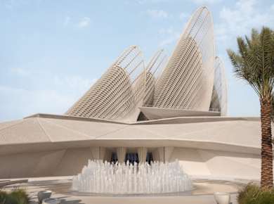 Zayed National Museum of Abu Dhabi entrance tickets