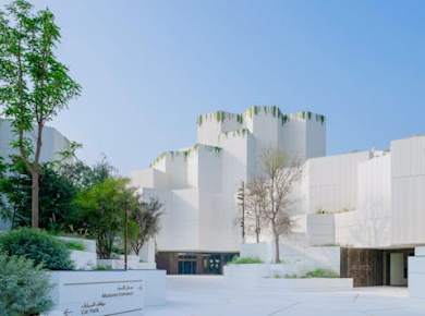 Natural History Museum of Abu Dhabi entrance tickets