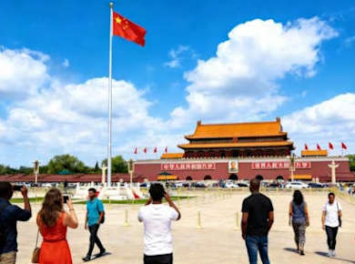 Registrierungsservice für den Tiananmen-Platz in Peking