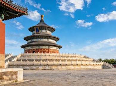 Eintrittskarte für den Himmelstempel in Peking