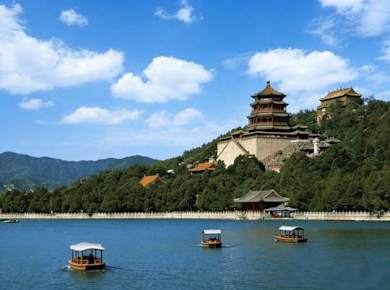 Eintrittskarte für den Pekinger Sommerpalast