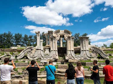 Eintrittskarten für den Alten Sommerpalast Yuanmingyuan