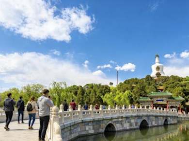 Online-Reservierung für eine selbstgeführte Tour durch den Beihai-Park