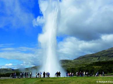 ATV and Golden Circle Geysir.jpg