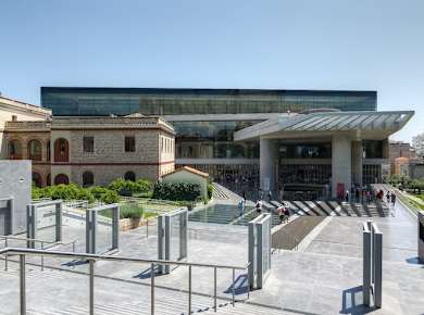 Acropolis Museum.jpg