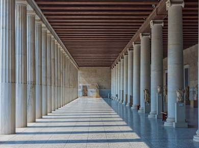 Athen, Agora Museum