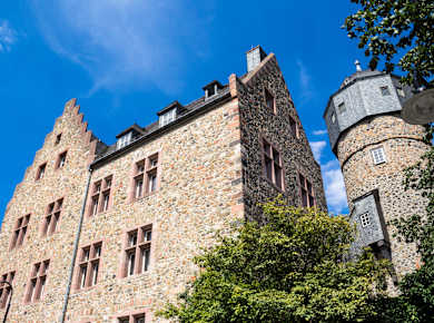 Gießen, Altes Schloss