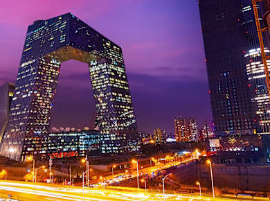 Peking, China Central Television Headquarters