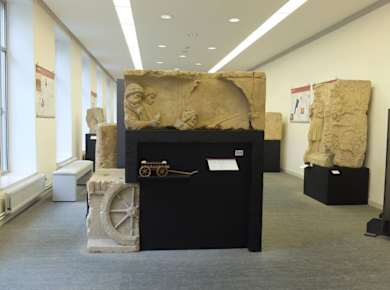 Musée Archéologique