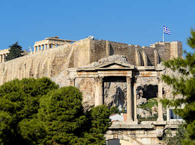 Athen, Hadrianstor