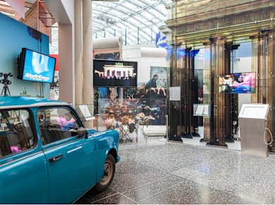 Bonn, Haus der Geschichte