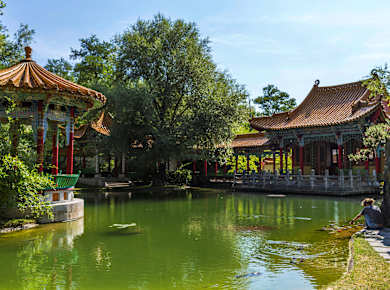 Zürich, Chinagarten