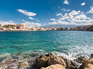 Hania/Chania