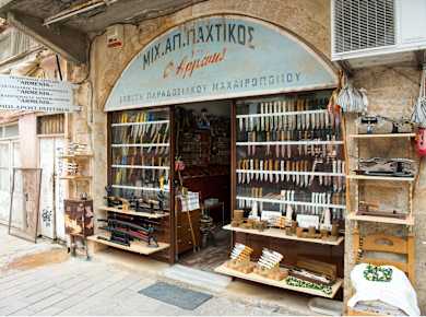 Hania, Kastelli-Viertel