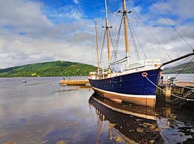 Inveraray Maritime Museum