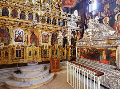 Omala (Insel Kefalonia), Kloster Agios Gerasimos