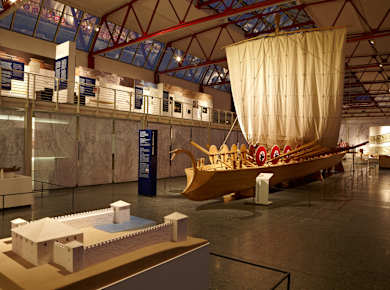 Mainz, Museum für Antike Schiffahrt