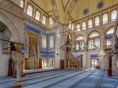 Manisa, Muradiye Camii