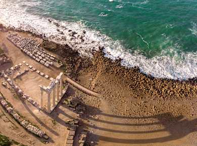 Side (Ausgrabungsgelände)