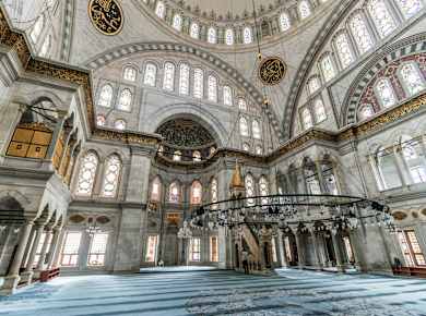 Istanbul, Nuruosmaniye-Moschee
