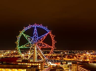 Melbourne, Melbourne Star