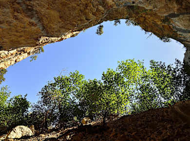 Oliena, Monte Tiscali