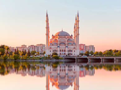 Provinz Adana, Steinbrücke und Sabanci-Moschee, Adana