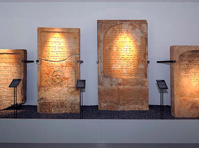 Speyer, Museum SchPIRA