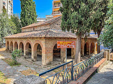 Veria, Naos Anastasis tou Sotiros Christou