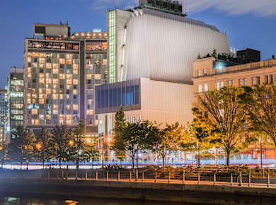 New York, NY, Whitney Museum of American Art