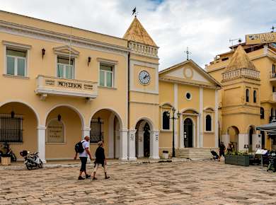 Zakynthos (Insel Zakynthos), Solomos Museum