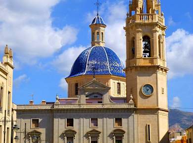 Iglesia de Santa María