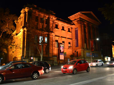 Sydney, Australian Museum