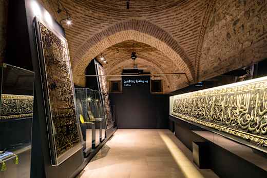 Istanbul, Museum für Türkische und Islamische Kunst