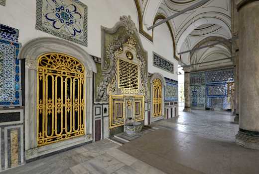 Istanbul, Topkapi-Palast, Reliquiensammlung