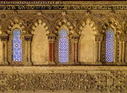 Toledo, Sinagoga del Tránsito