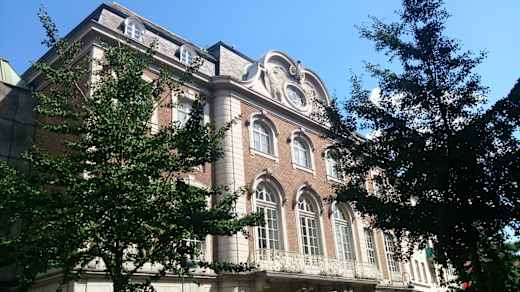 Altes Kurhaus Aachen