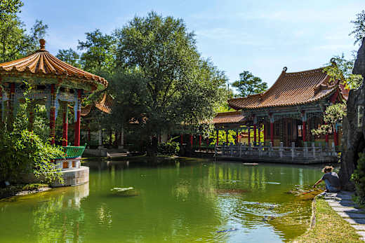 Zürich, Chinagarten