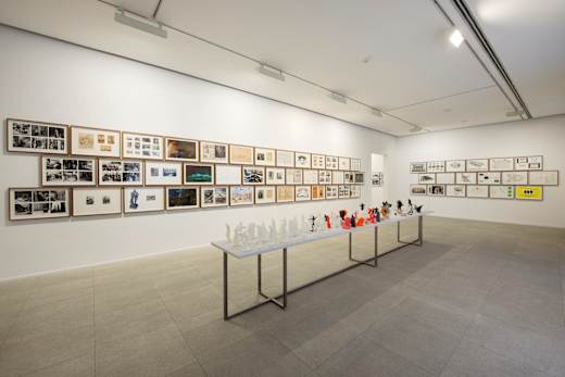 Barcelona, Fundació Suñol