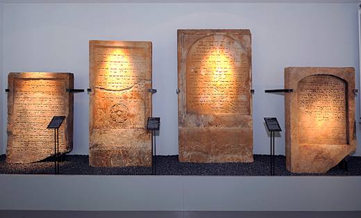 Speyer, Museum SchPIRA