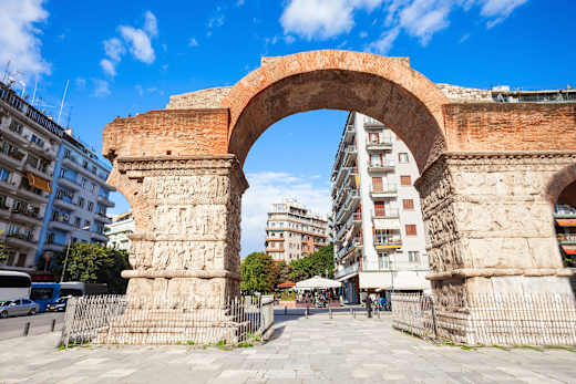 Thessaloniki, Galerius-Bogen