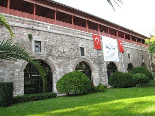Turkish and Islamic Arts Museum 02