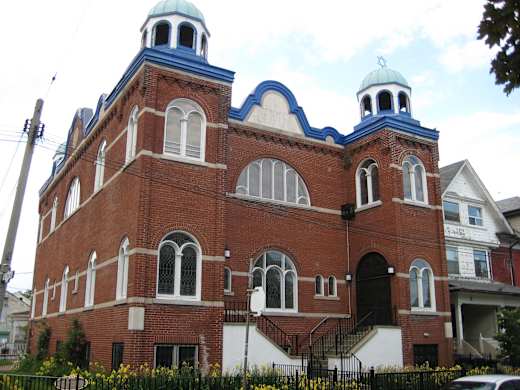 Kiever Synagogue, Toronto