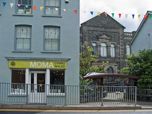 Museum of Modern Art, Machynlleth - geograph.org.uk - 910703