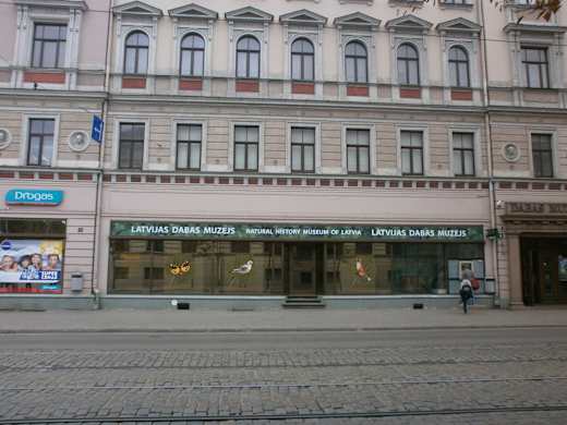 Latvijas Dabas muzejs
