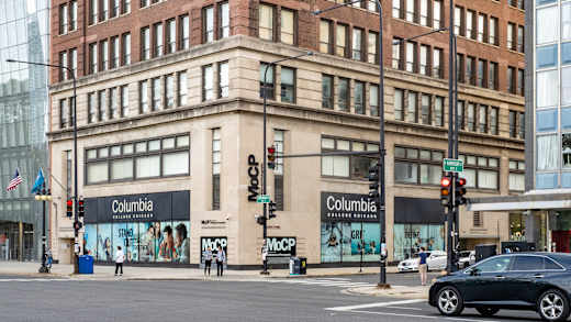 Museum of Contemporary Photography (MoCP) (51573838392)