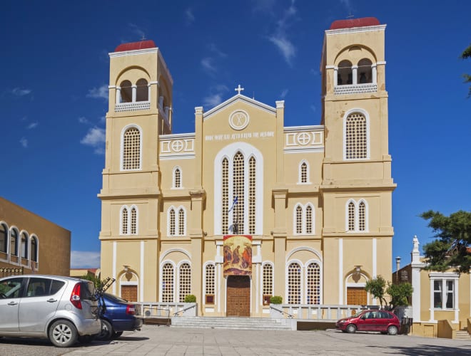 Alexandroupoli, Agios Nikolaos