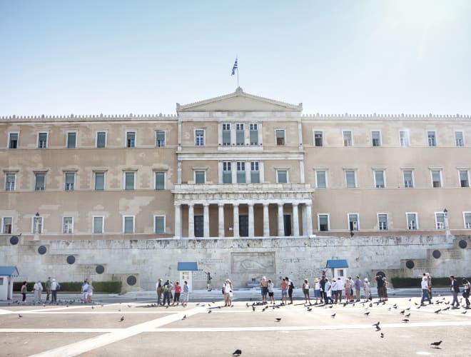 Athen, Königspalast
